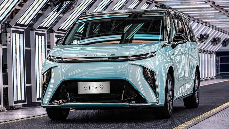 Maxus Mifa 9: MPV Listrik Premium Futuristik