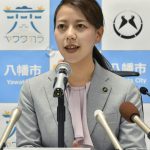 Rencana Cuti Melahirkan Wali Kota Jepang Picu Amarah Publik
