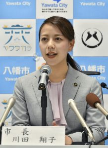 Rencana Cuti Melahirkan Wali Kota Jepang Picu Amarah Publik