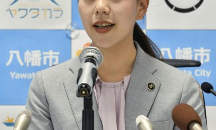Rencana Cuti Melahirkan Wali Kota Jepang Picu Amarah Publik